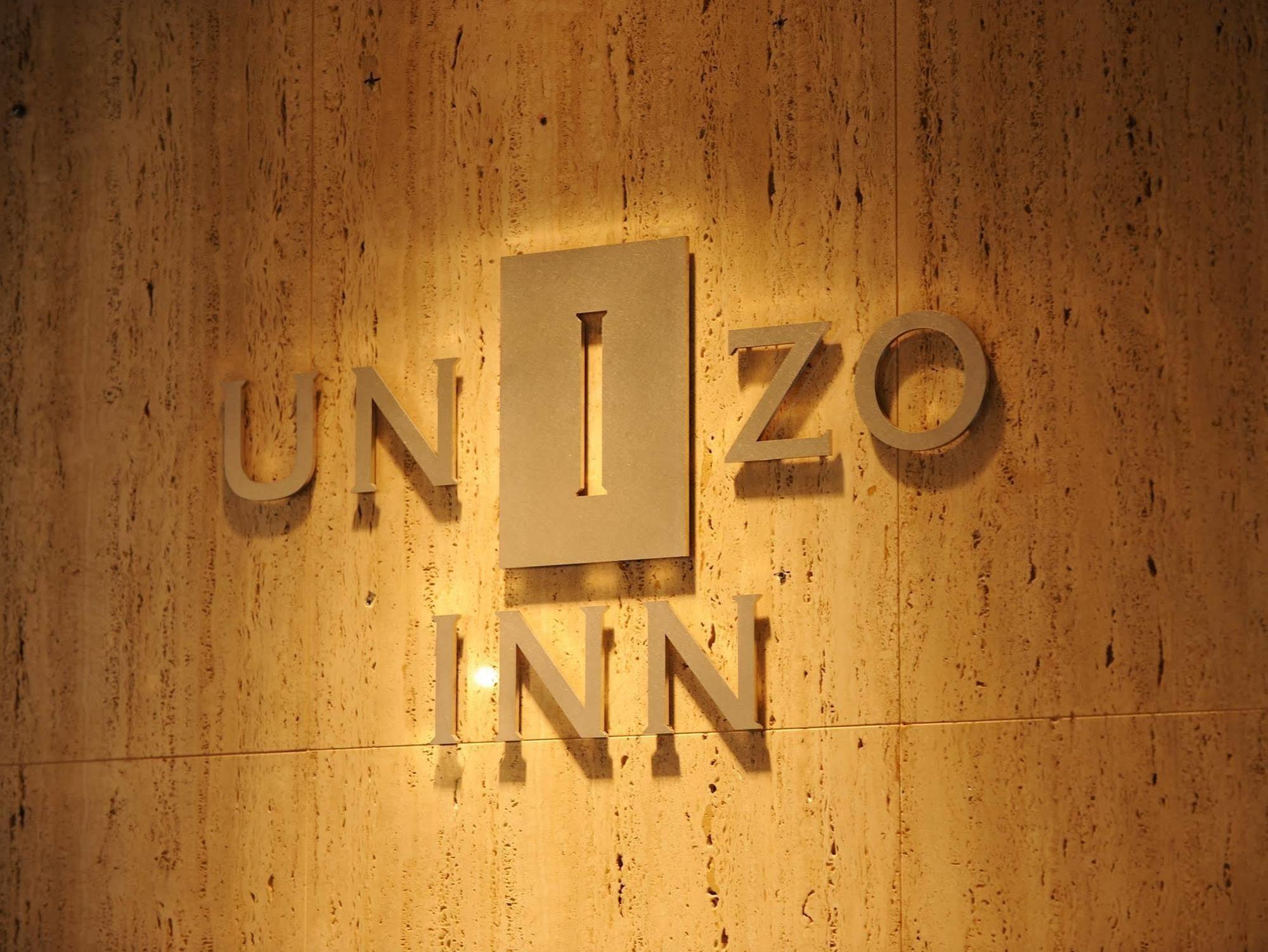 Unizo Inn Tokyo Asakusa المظهر الخارجي الصورة
