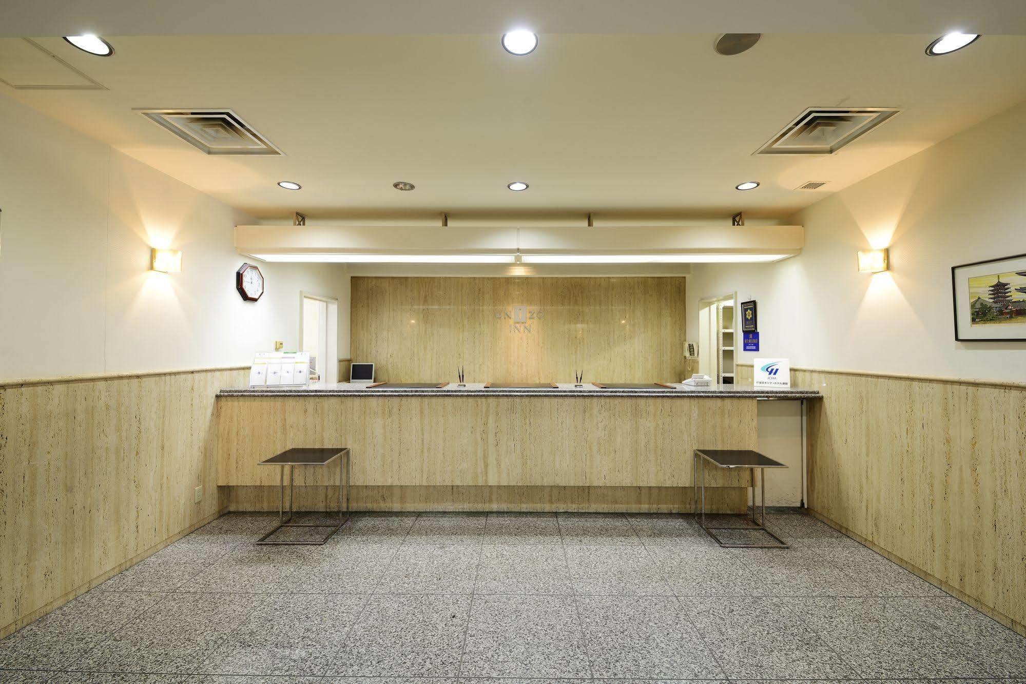 Unizo Inn Tokyo Asakusa المظهر الخارجي الصورة